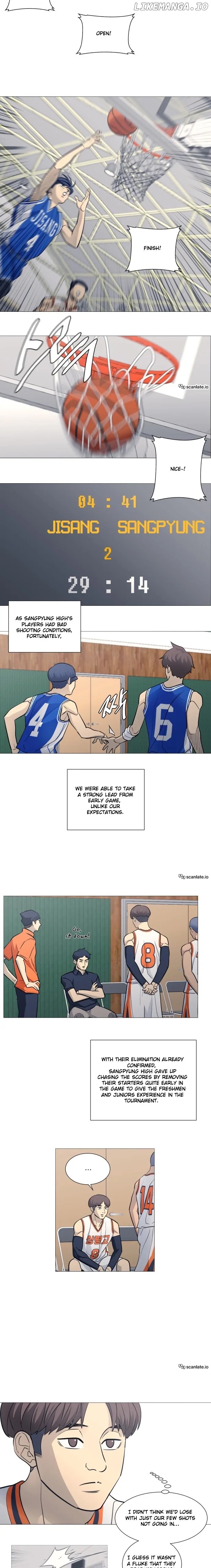 Garbage Time Chapter 97 - page 9